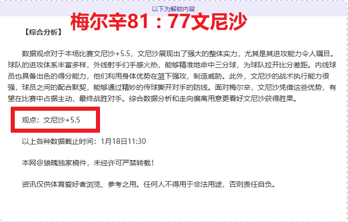 福建晋江女,青春浪潮,明日之星,欧亿体育官网,OUYI,Sports,足球直播,篮球赛事,体育高清,NBA直播