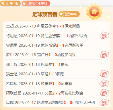 覃海洋,米蛙泳预赛,夺冠,欧亿体育官网,OUYI,Sports,足球直播,篮球赛事,体育高清,NBA直播