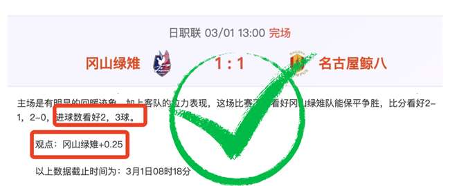 张本兄妹乒,乓球赛胜利,挺进下一轮,欧亿体育官网,OUYI,Sports,足球直播,篮球赛事,体育高清,NBA直播