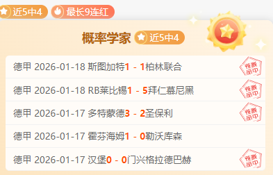 萨拉赫揭秘,背负冤屈,独自承担责,欧亿体育官网,OUYI,Sports,足球直播,篮球赛事,体育高清,NBA直播