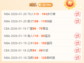 孙兴慜等海,外球员下午,回归,欧亿体育官网,OUYI,Sports,足球直播,篮球赛事,体育高清,NBA直播