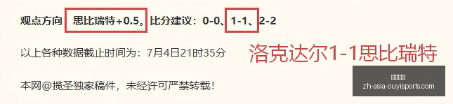 南非历史性,突破世界杯,淘汰赛首秀,欧亿体育官网,欧亿体育App,欧亿体育直播,欧亿体育平台,欧亿体育入口