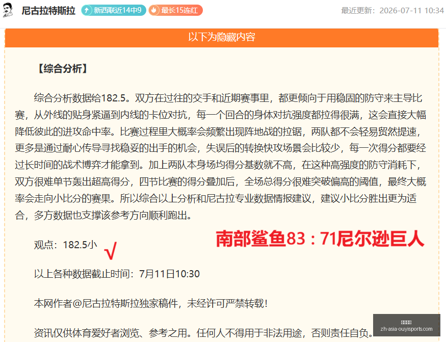 欧亿体育,欧亿体育官网,欧亿体育App,欧亿体育官网,欧亿体育App,欧亿体育直播,欧亿体育平台,欧亿体育入口