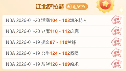 《神秘逃逸传奇殿下》第二季荣耀归来，2026年7月瞩目开播，动画狂欢盛宴启航！